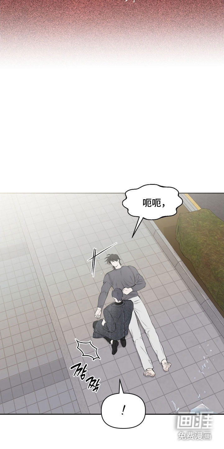 第28话16
