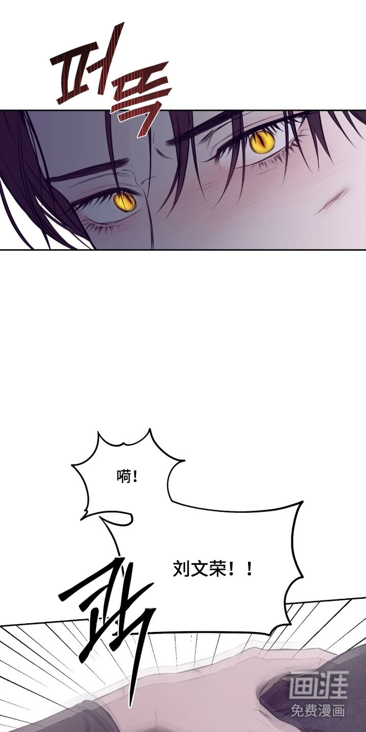 第28话18