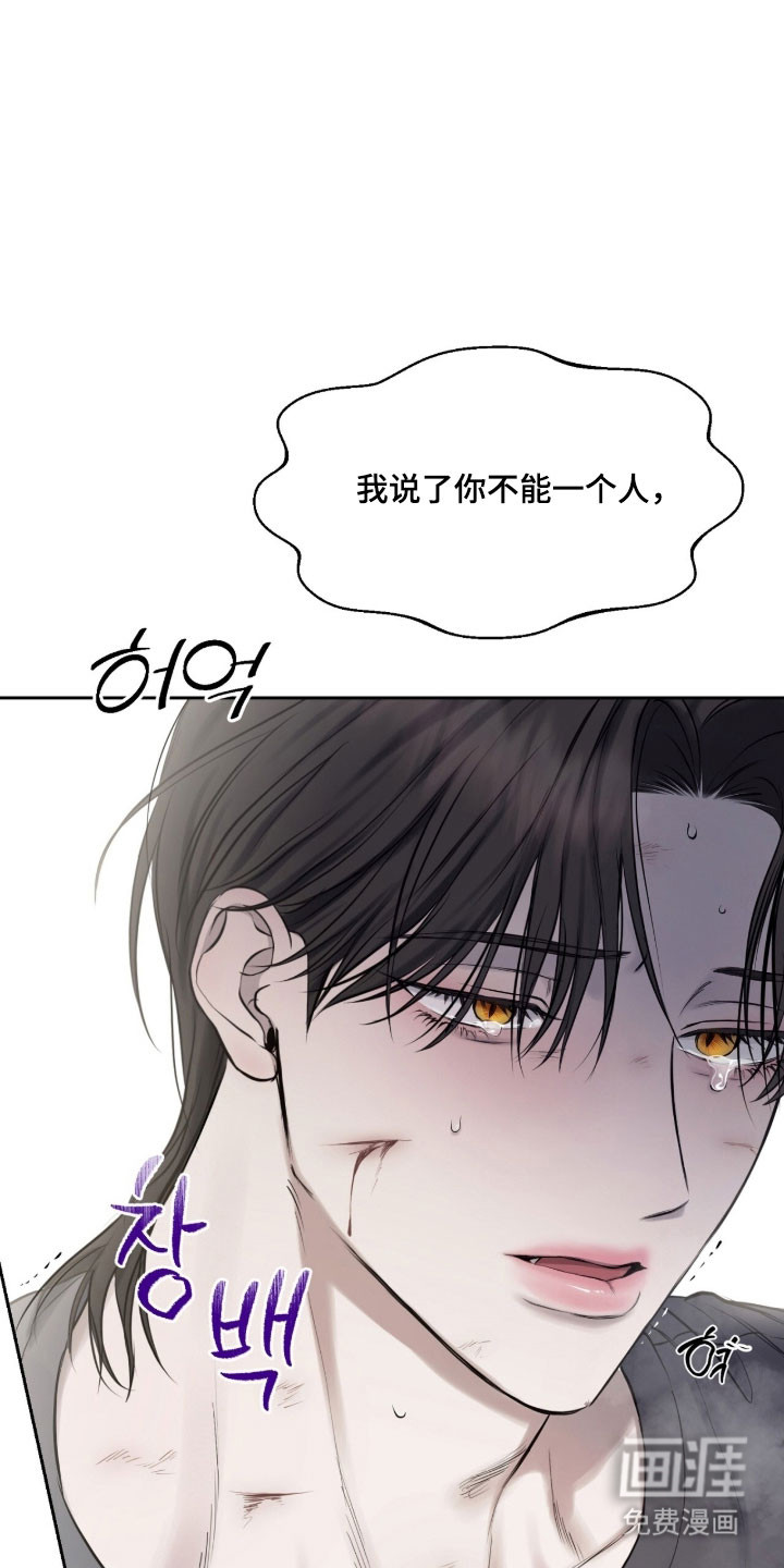 第28话22
