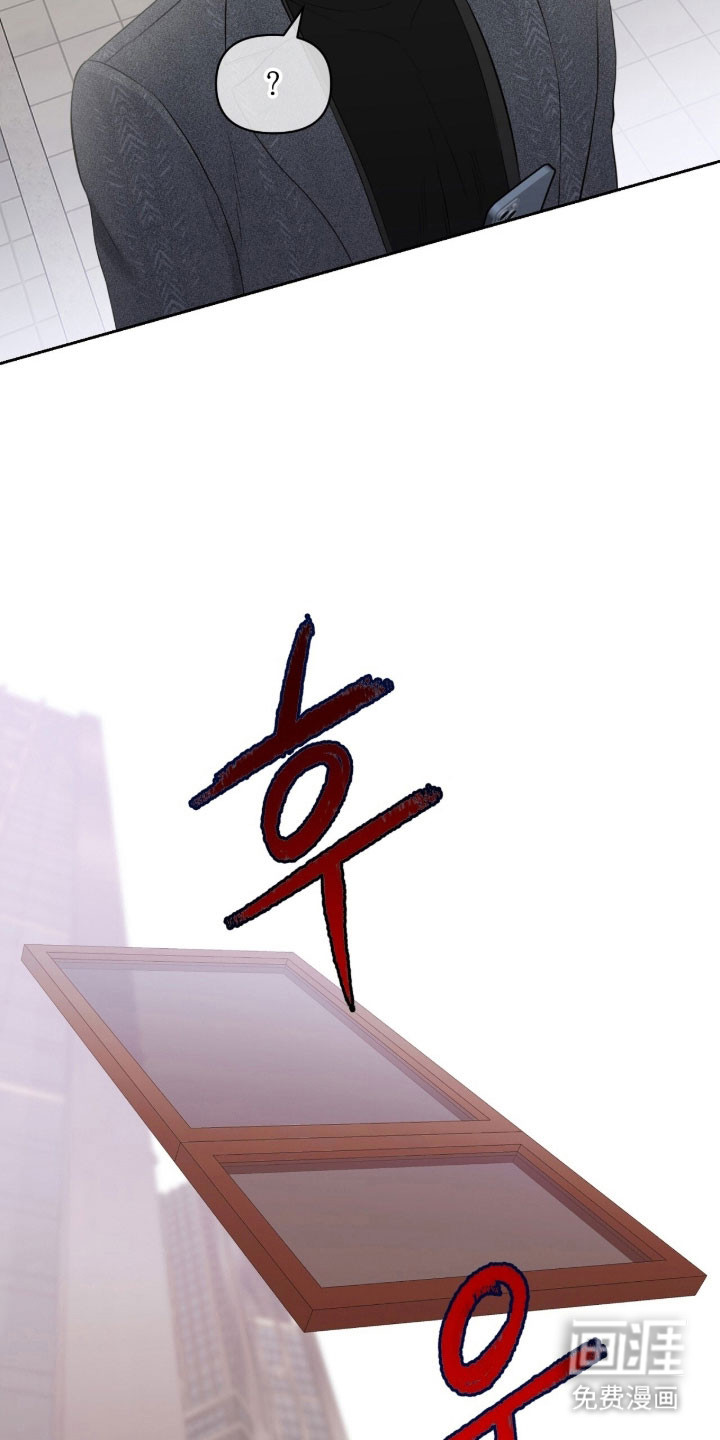第28话4