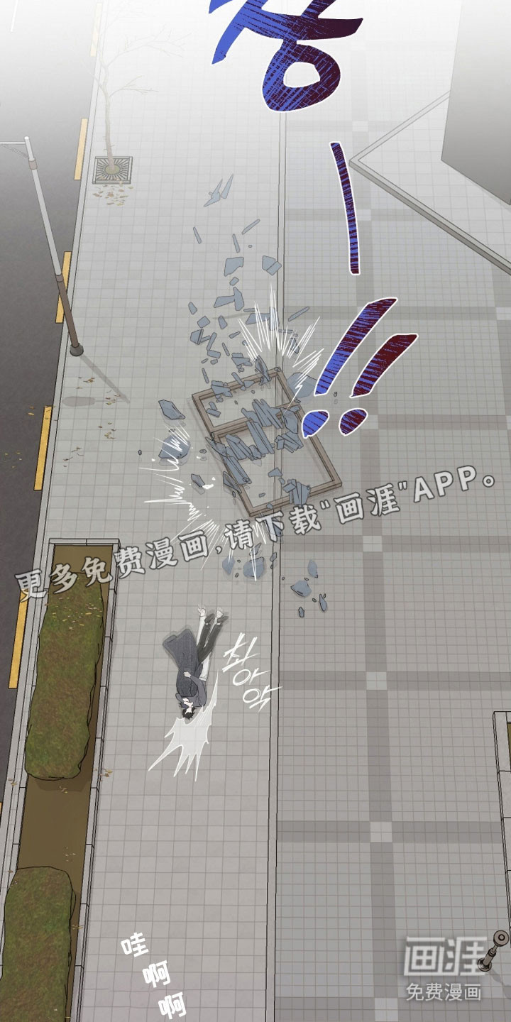 第28话9