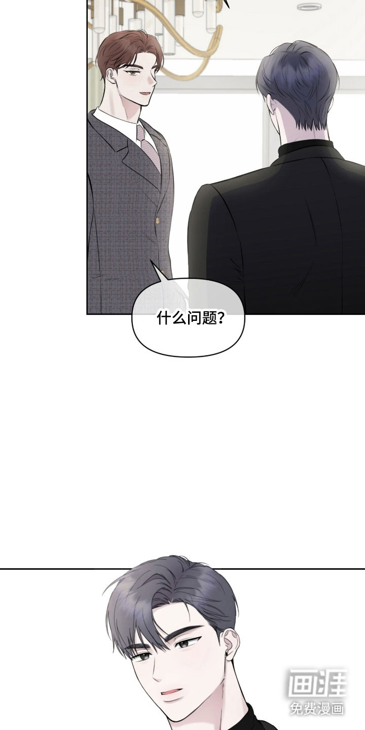 第27话18