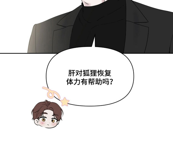 第27话19
