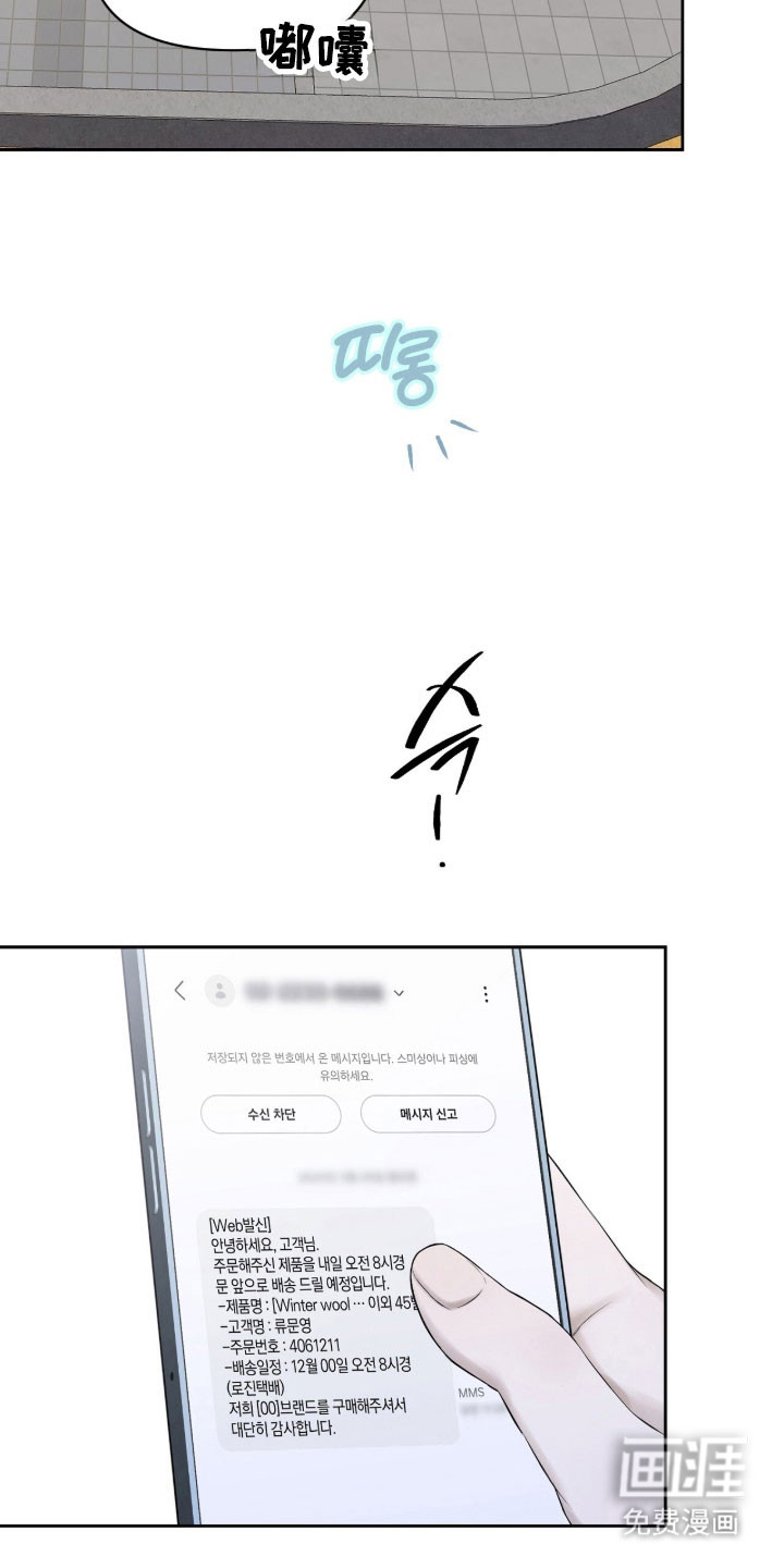 第27话24
