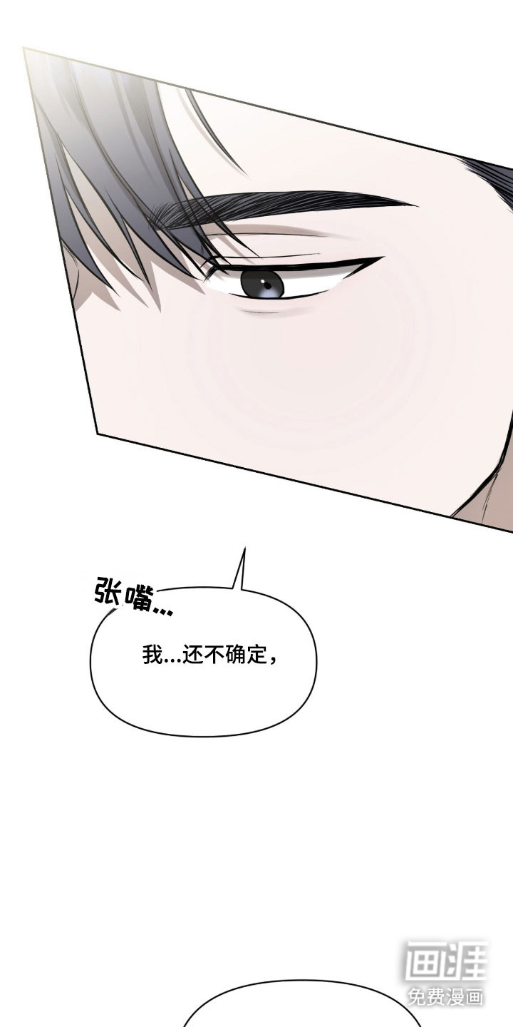 第26话0