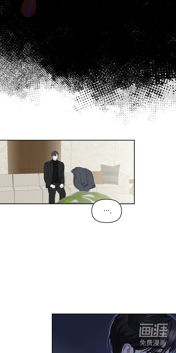 第26话10