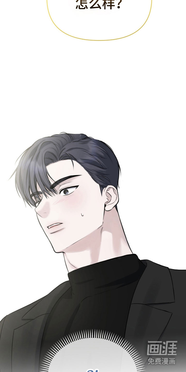 第26话19
