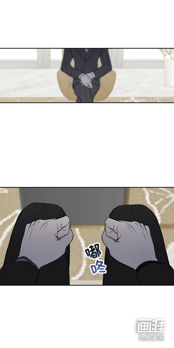 第26话5