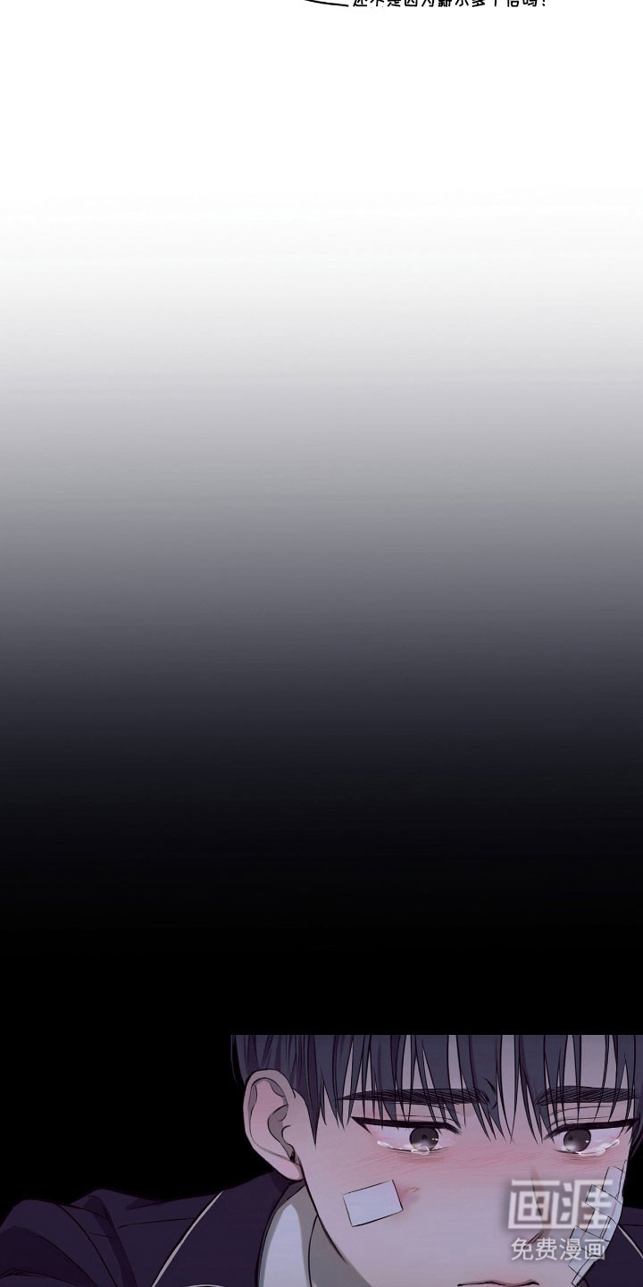 第24话3