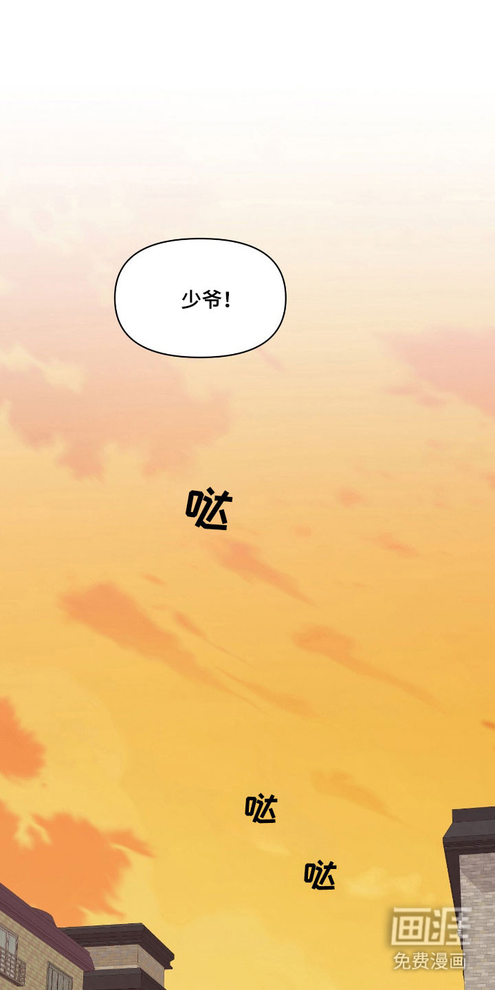 第23话0