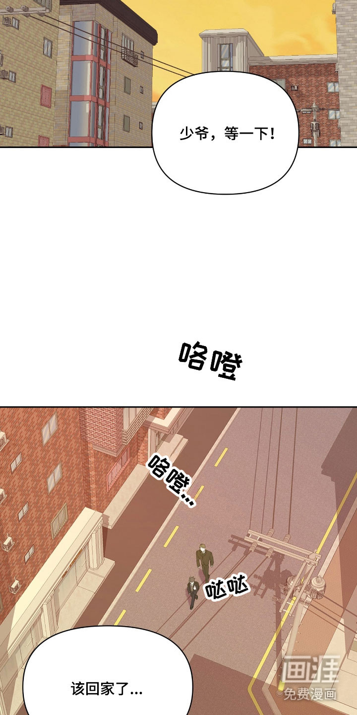 第23话1