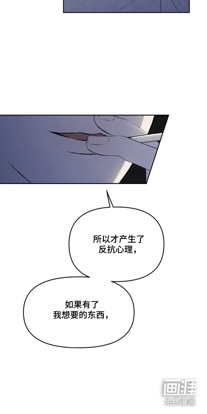 第22话15