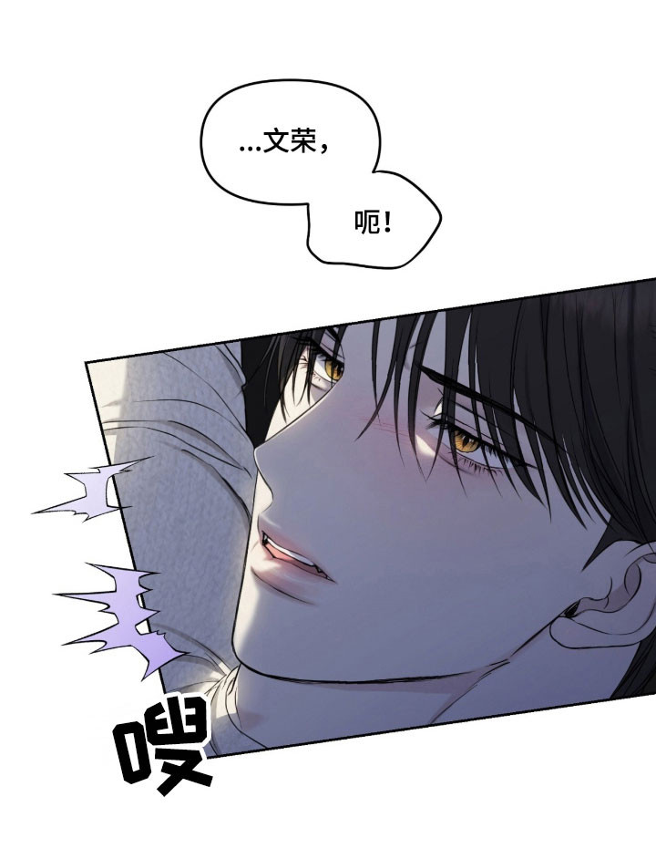 第22话21