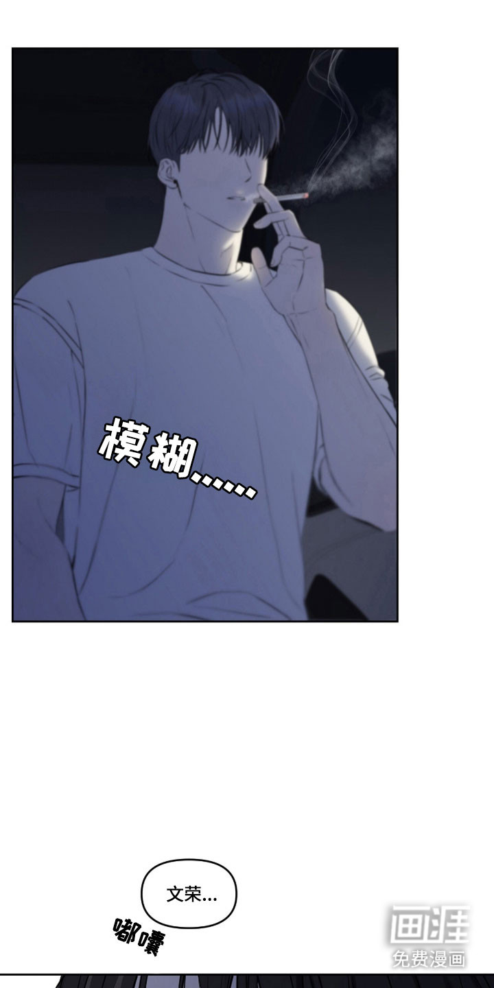 第22话8