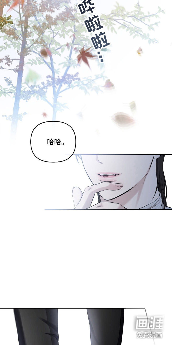 第21话1