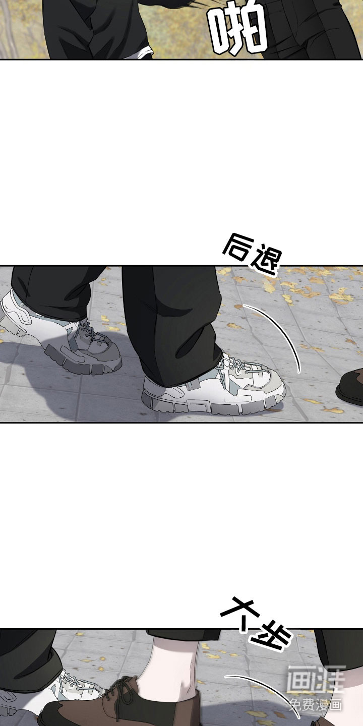 第21话13