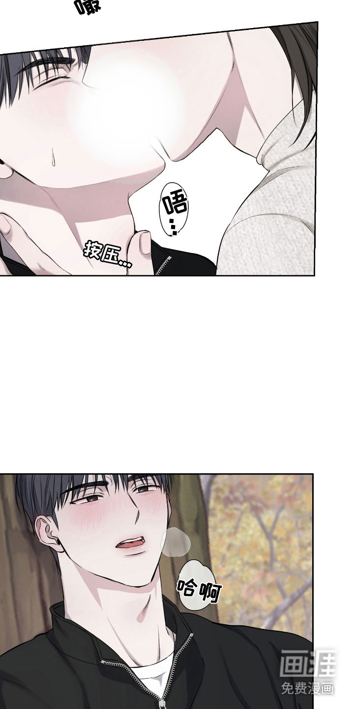 第21话20