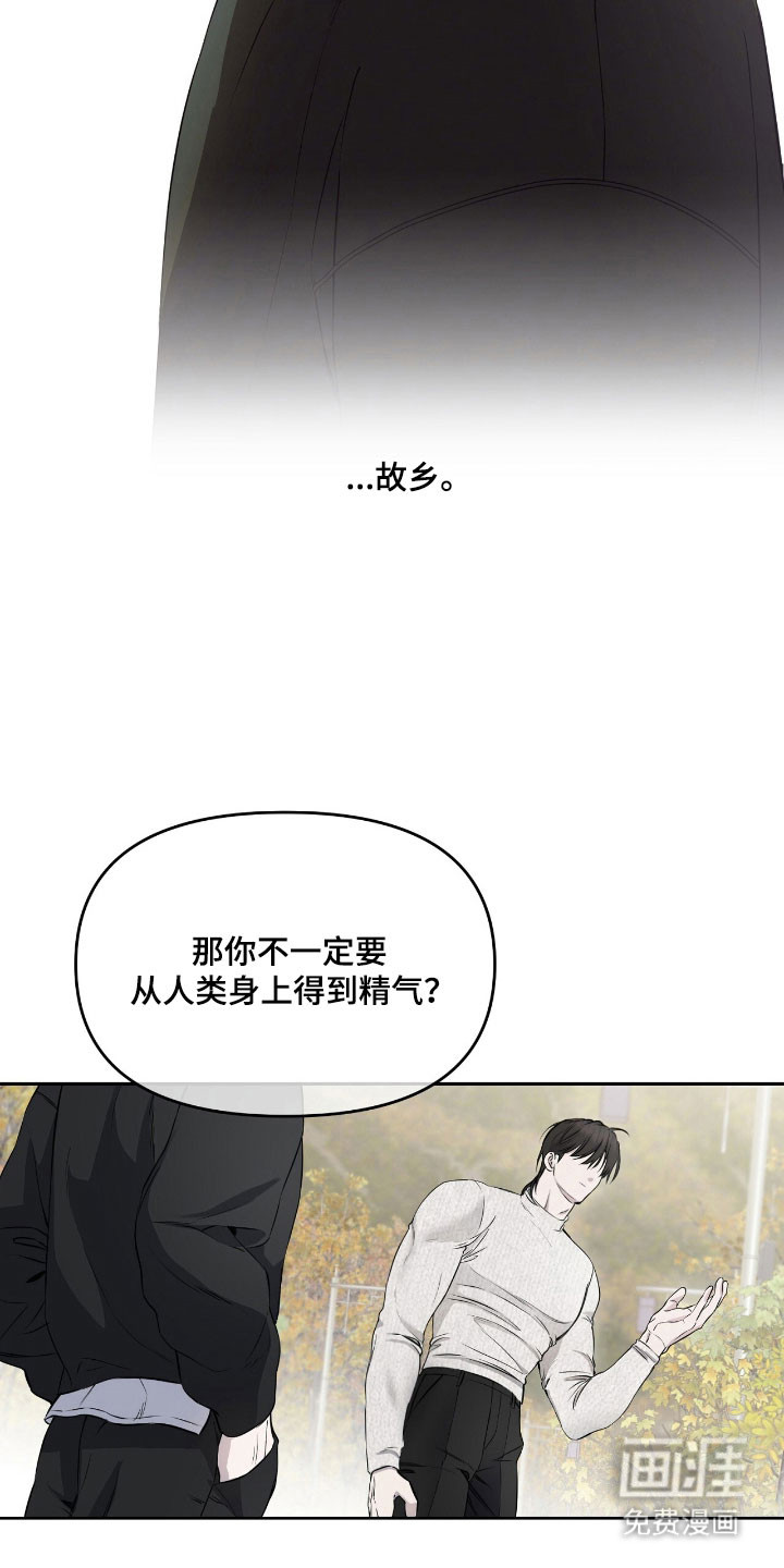 第20话14
