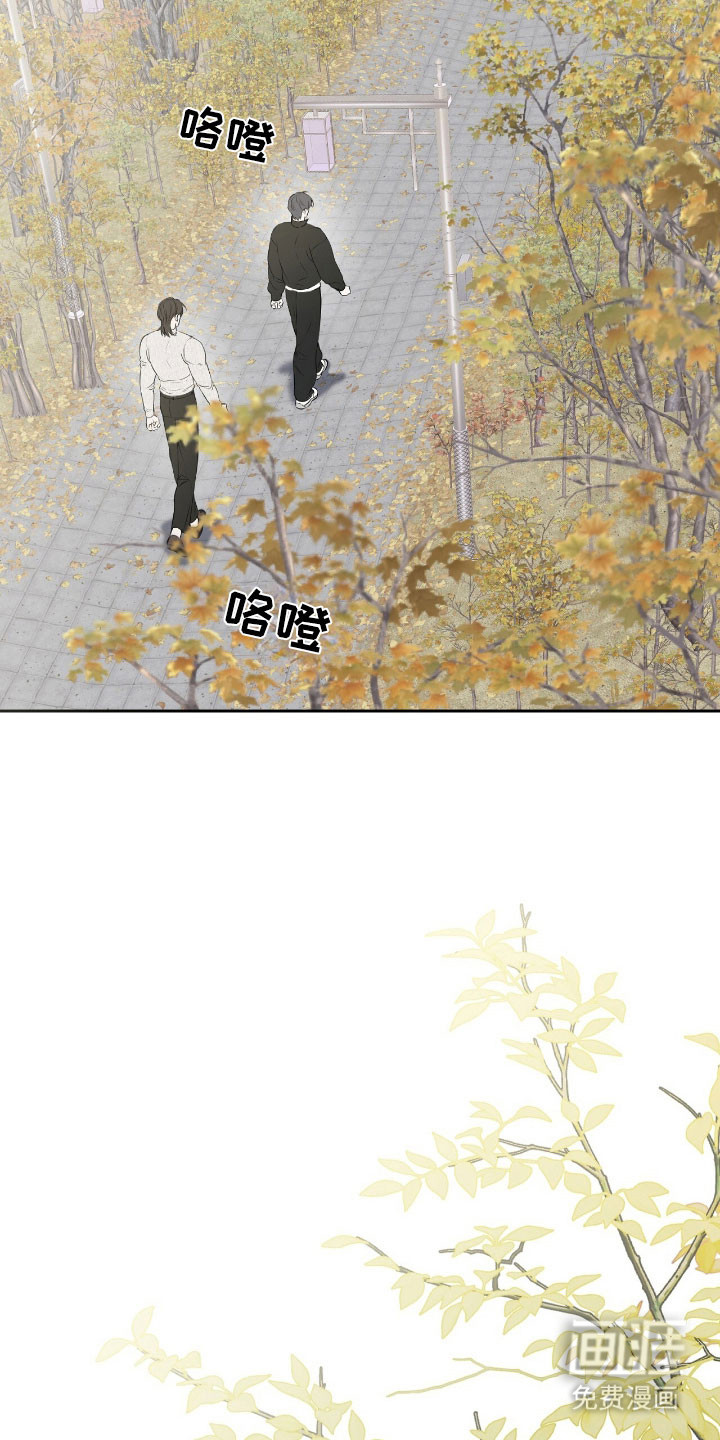 第20话2