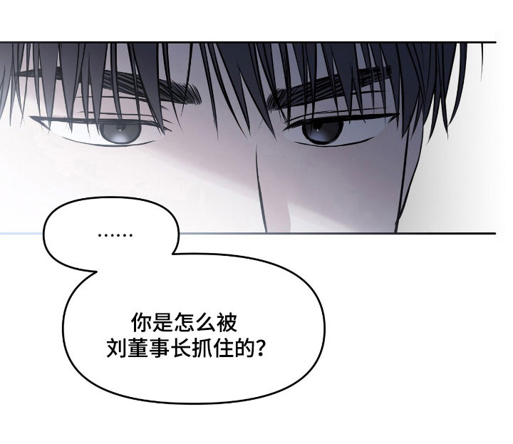 第20话25