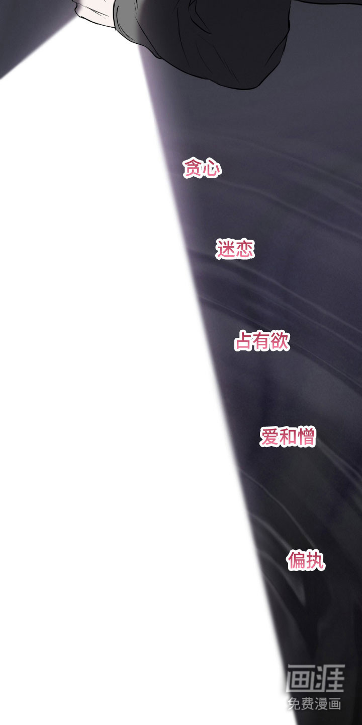 第19话16