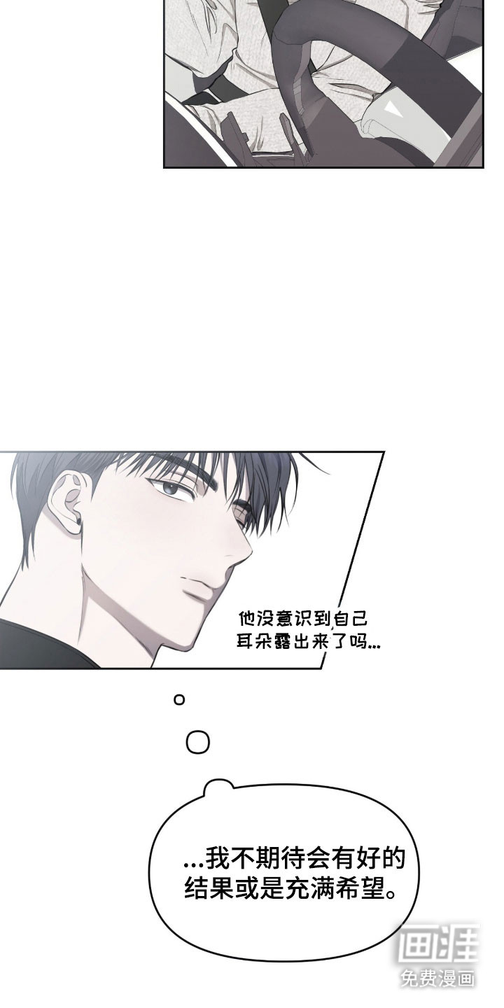 第19话19