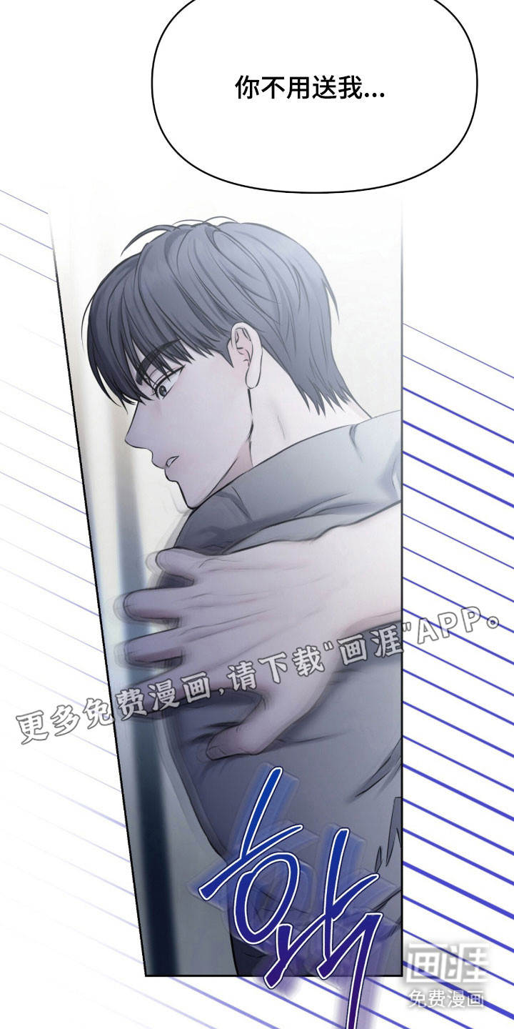 第18话1