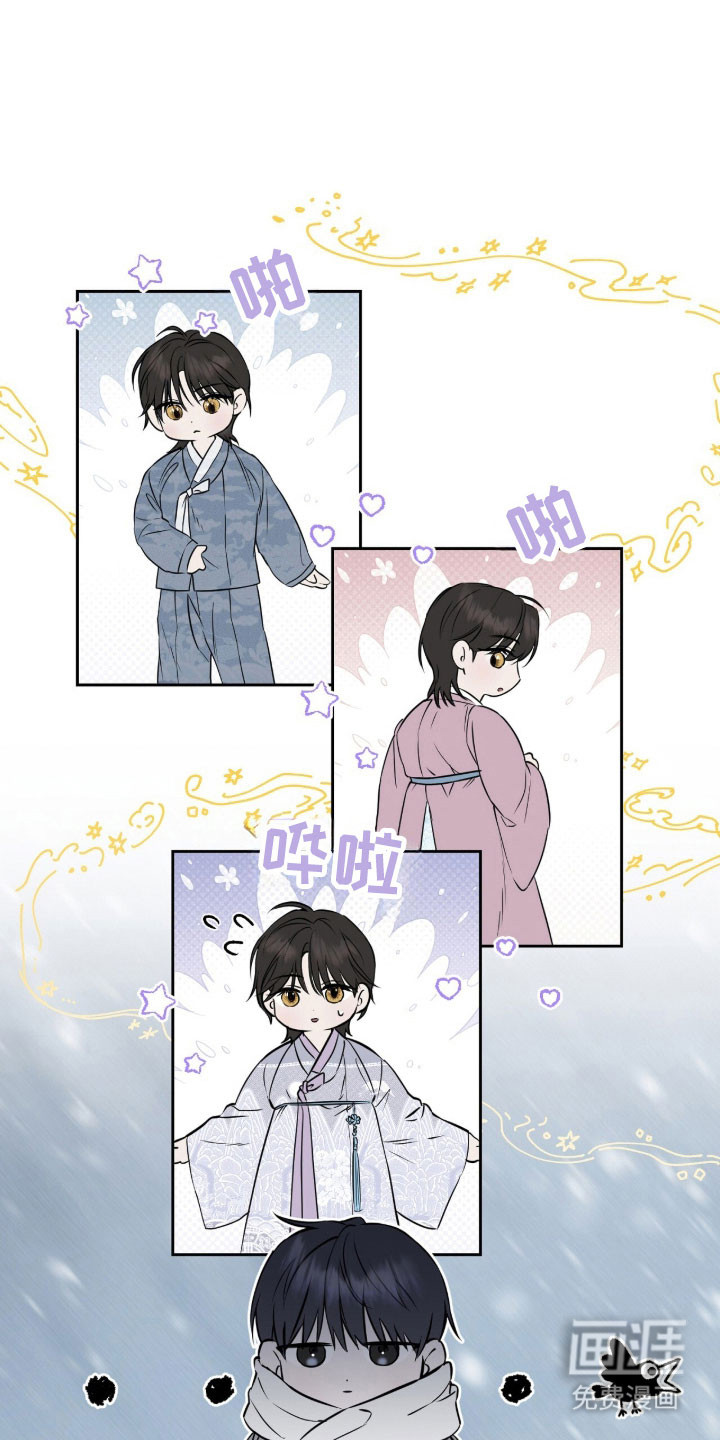 第18话13