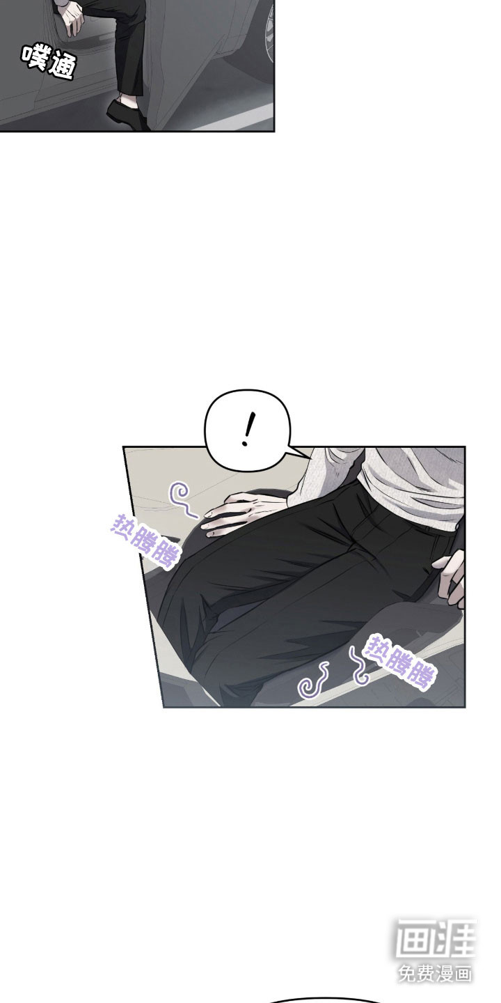 第18话16