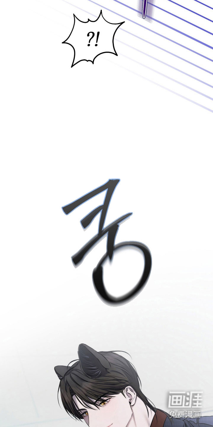 第18话2