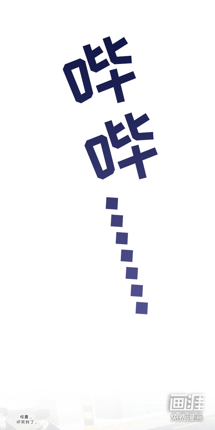 第18话21