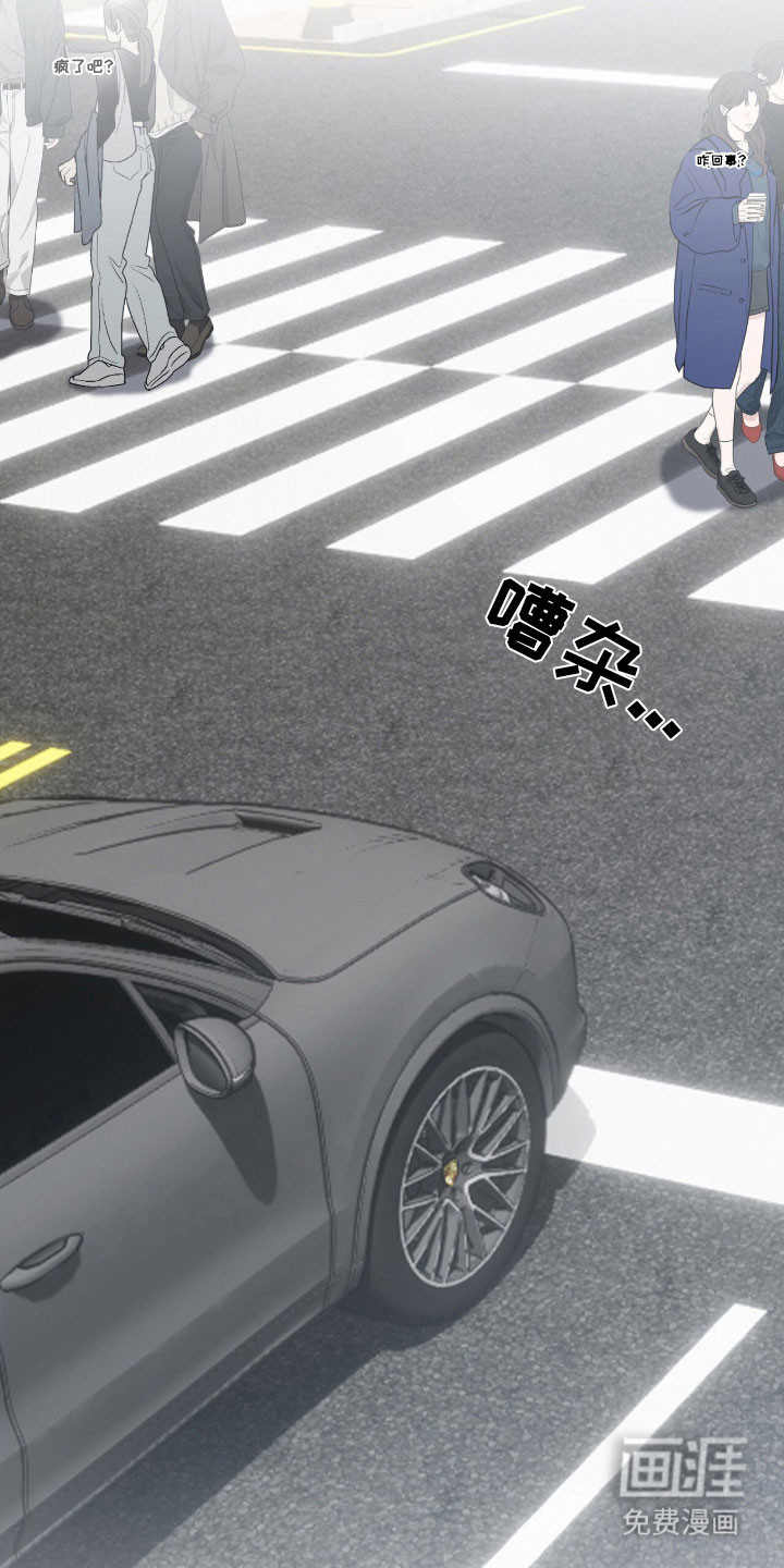 第18话22