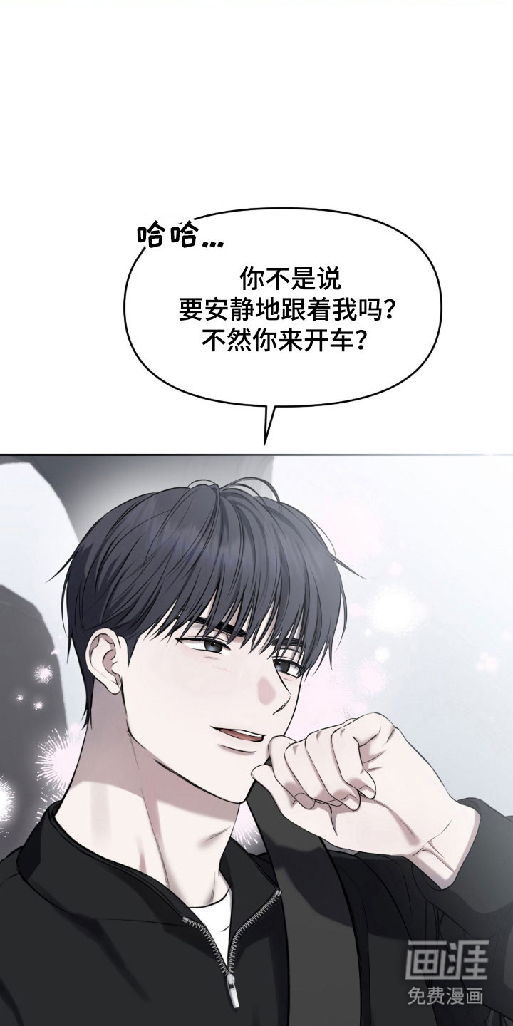 第18话27