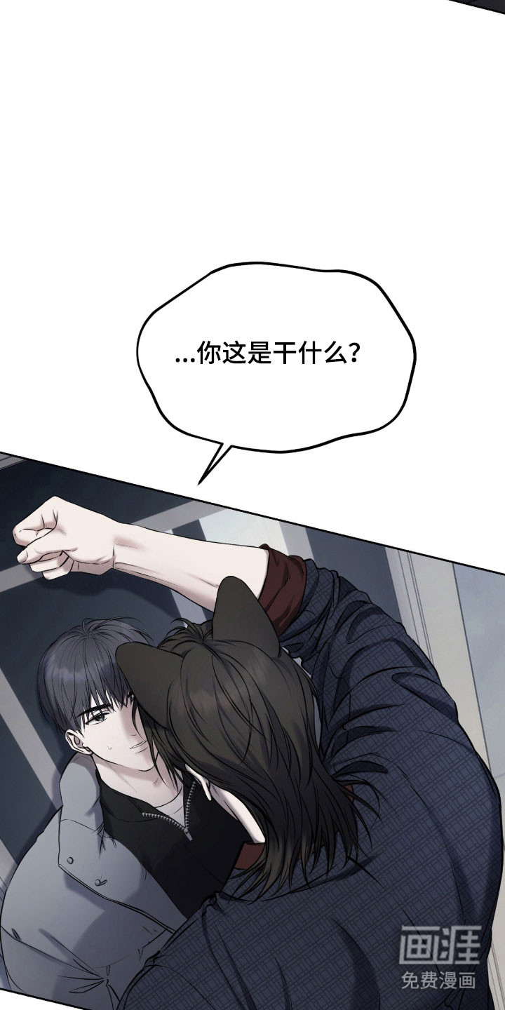 第18话4