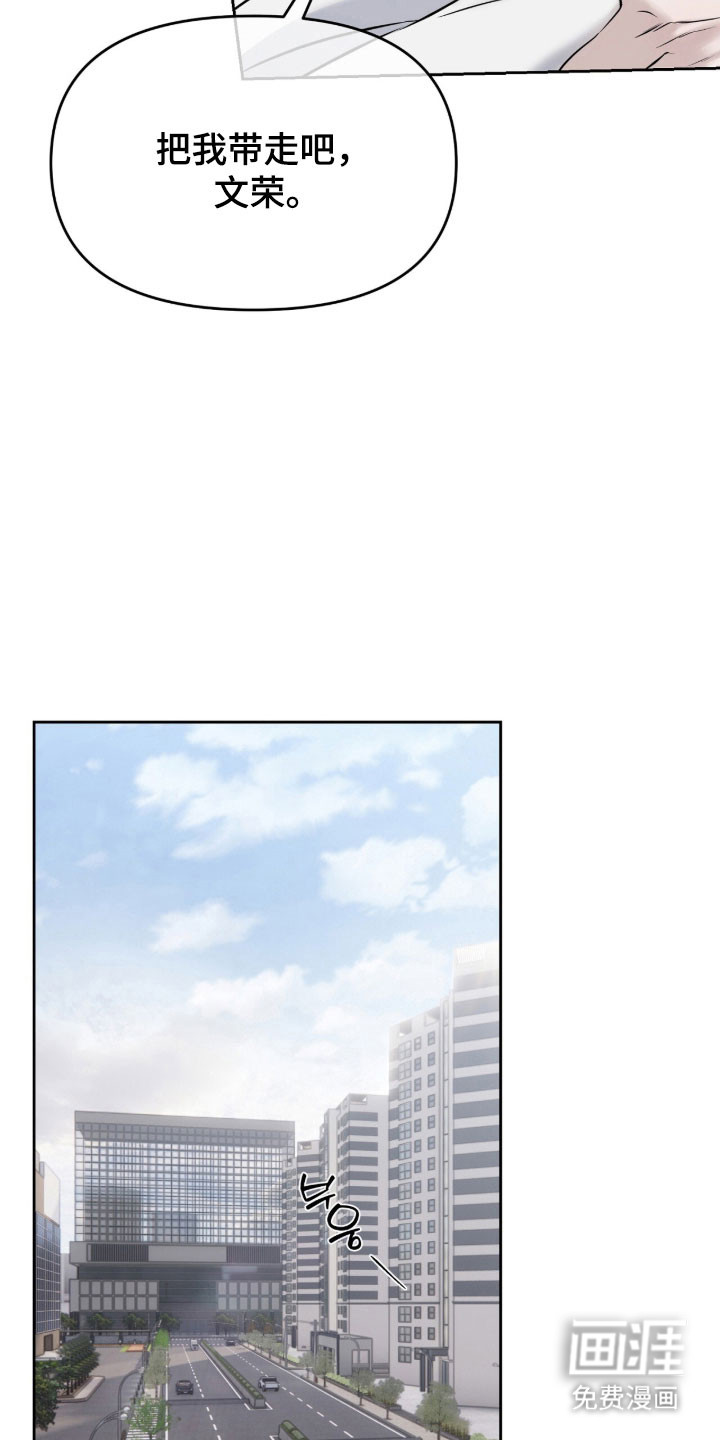 第18话9