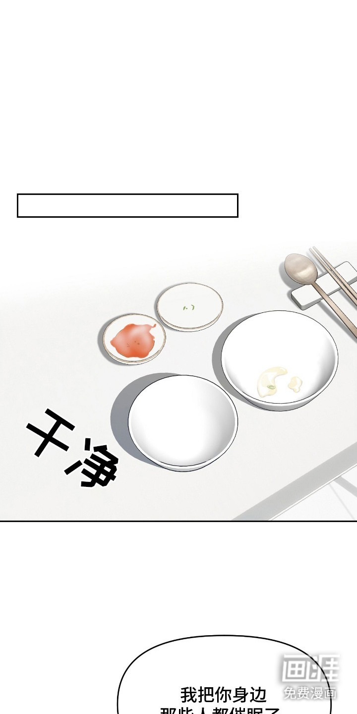 第17话0