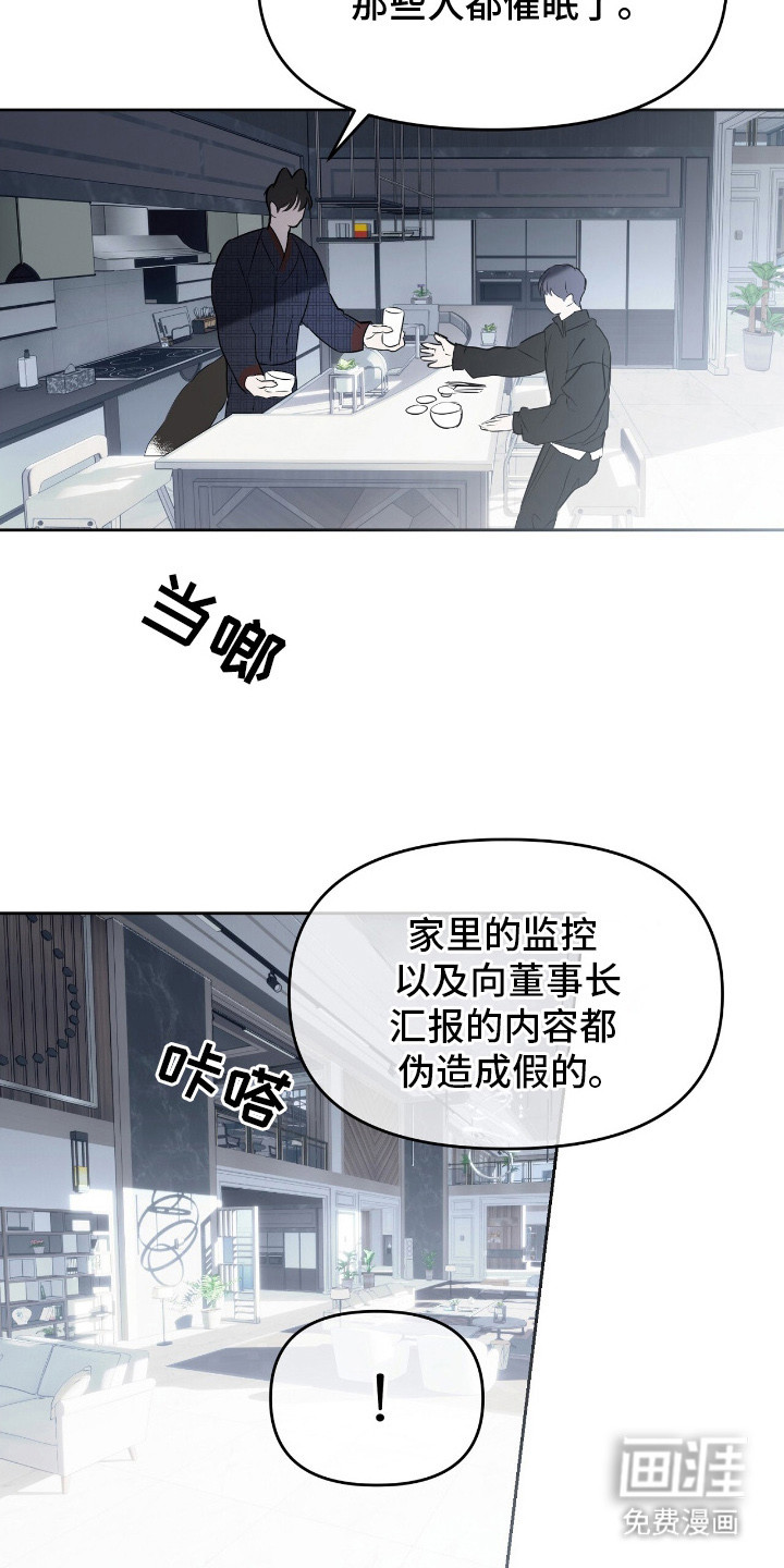 第17话1