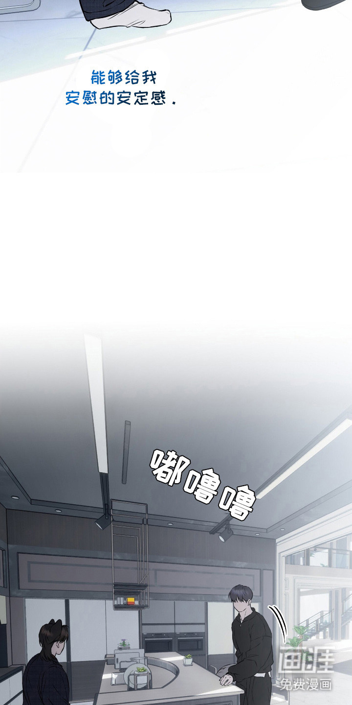第17话12