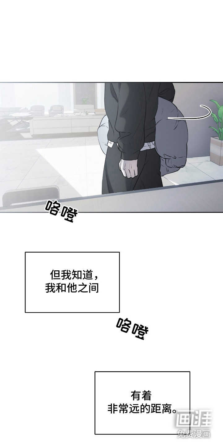 第17话14