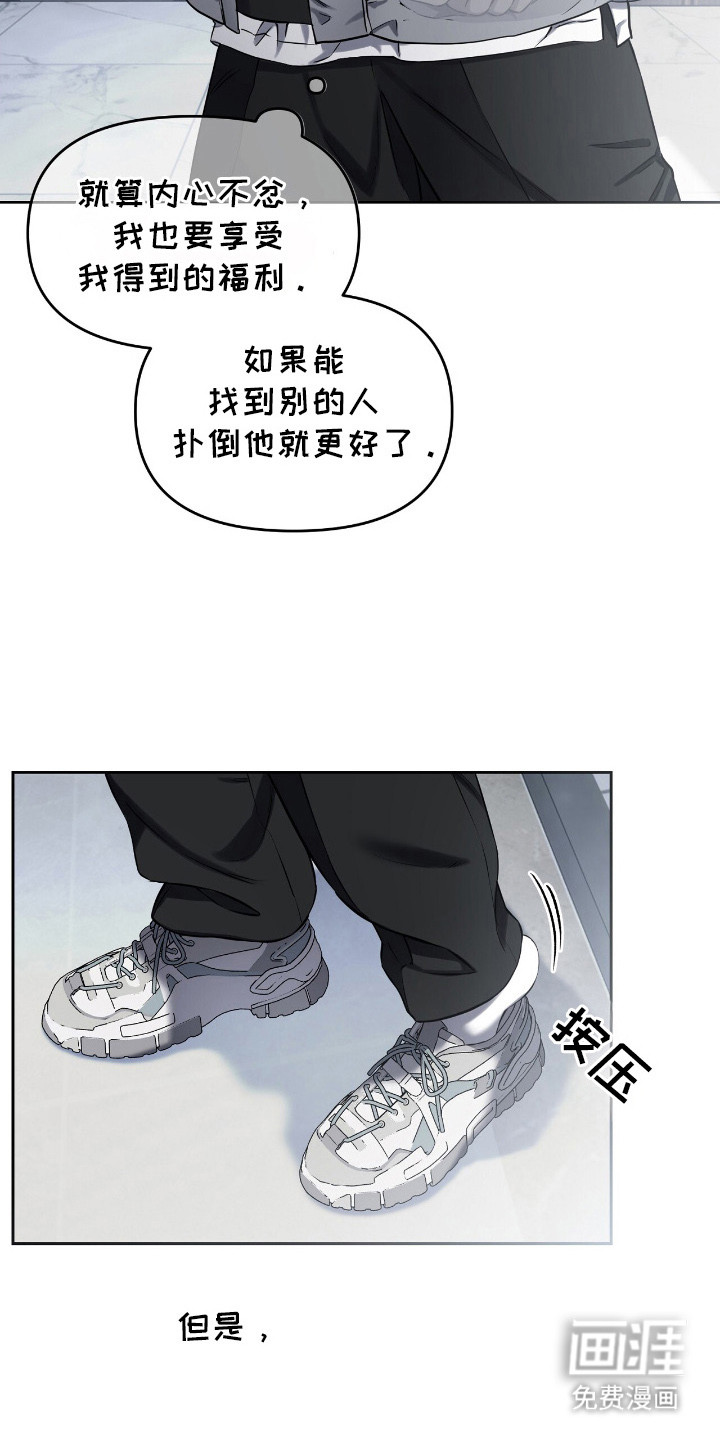 第17话17