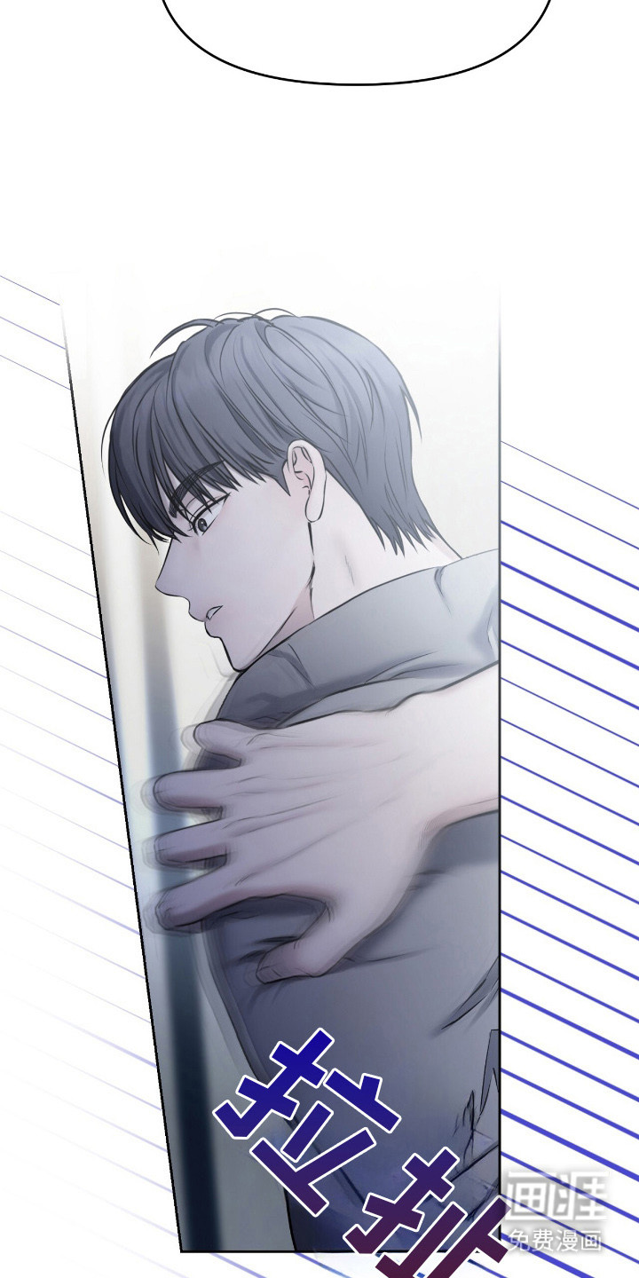 第17话20