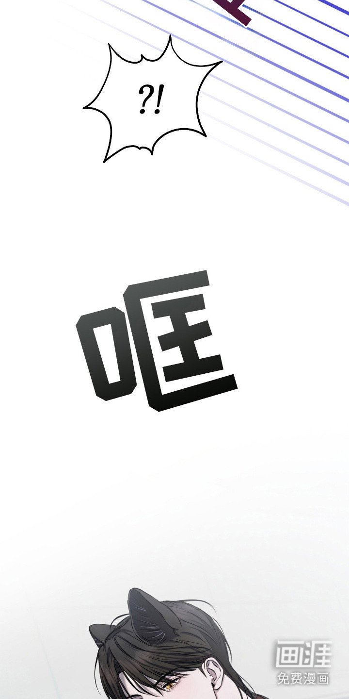 第17话21