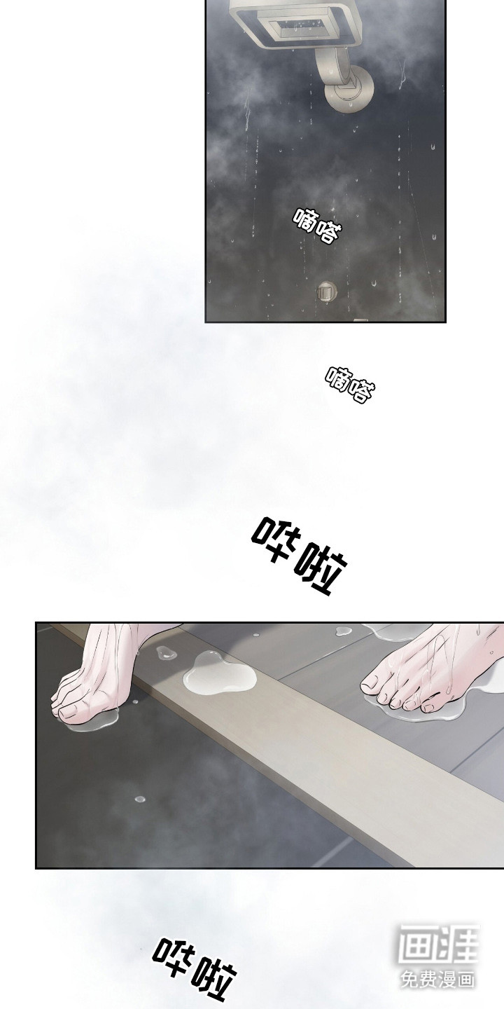 第16话1