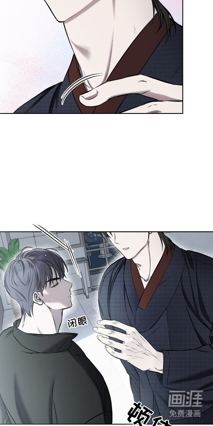 第16话12