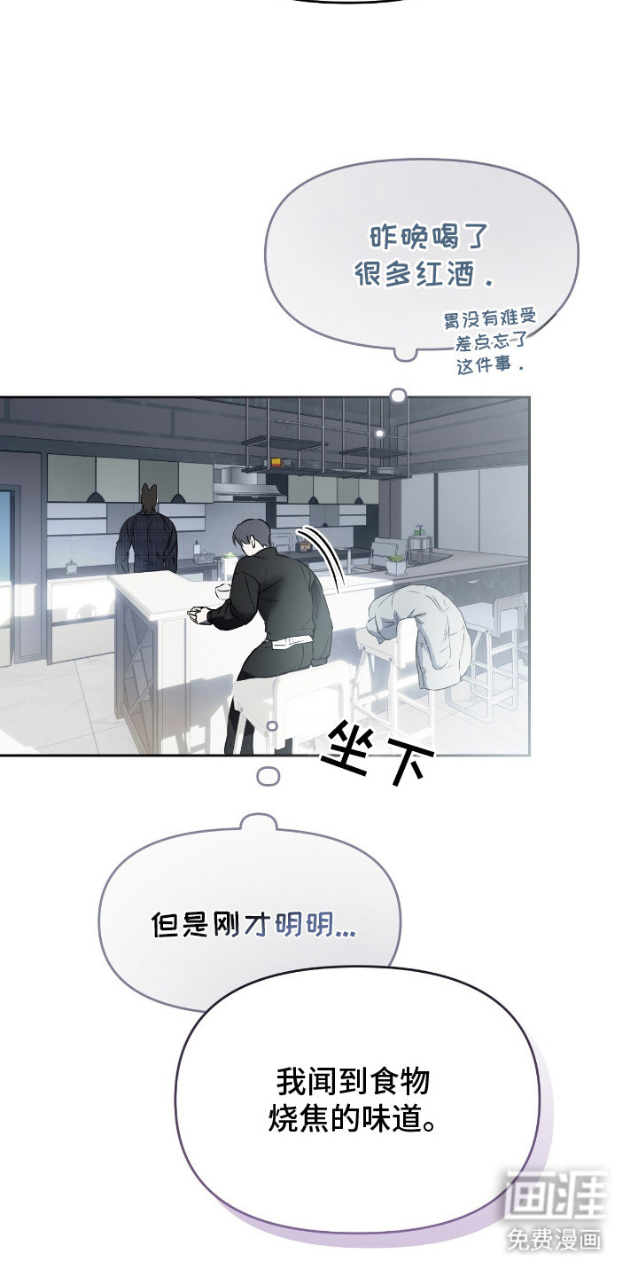 第16话16