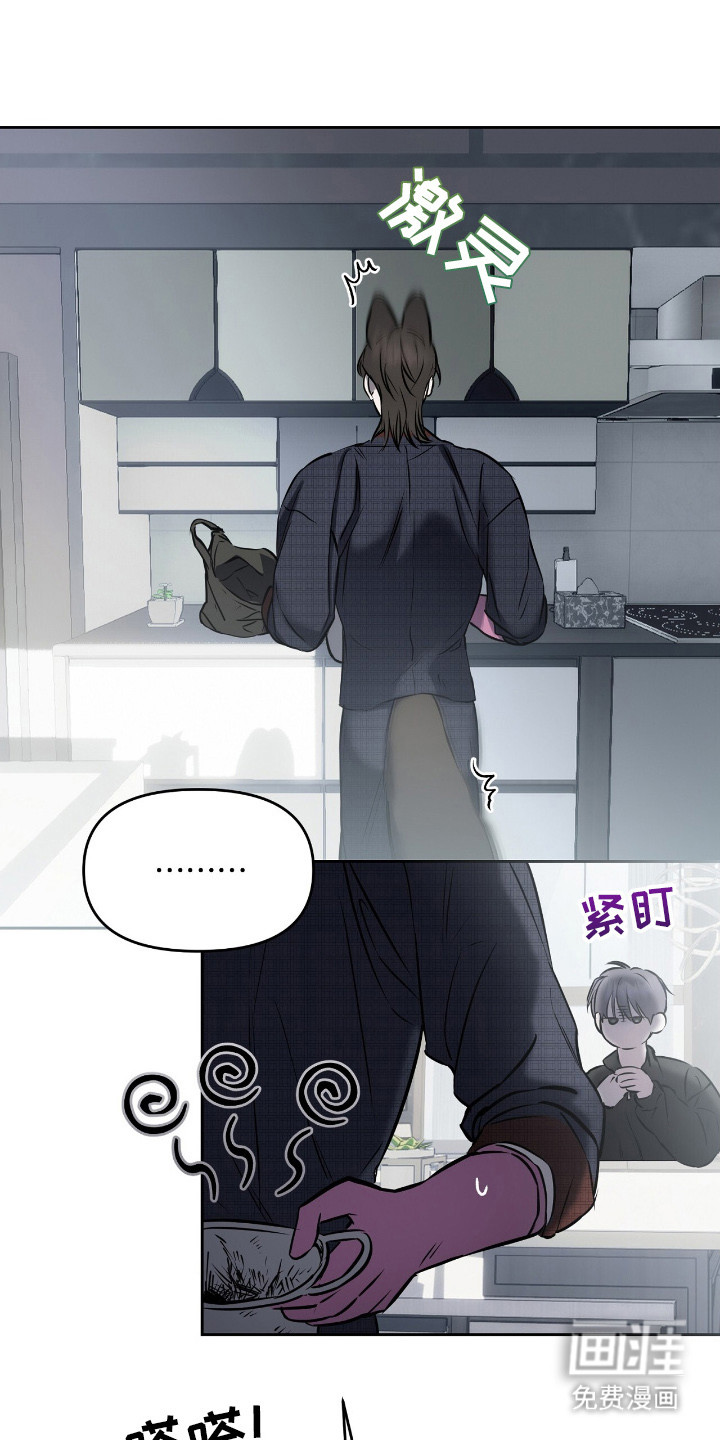 第16话17