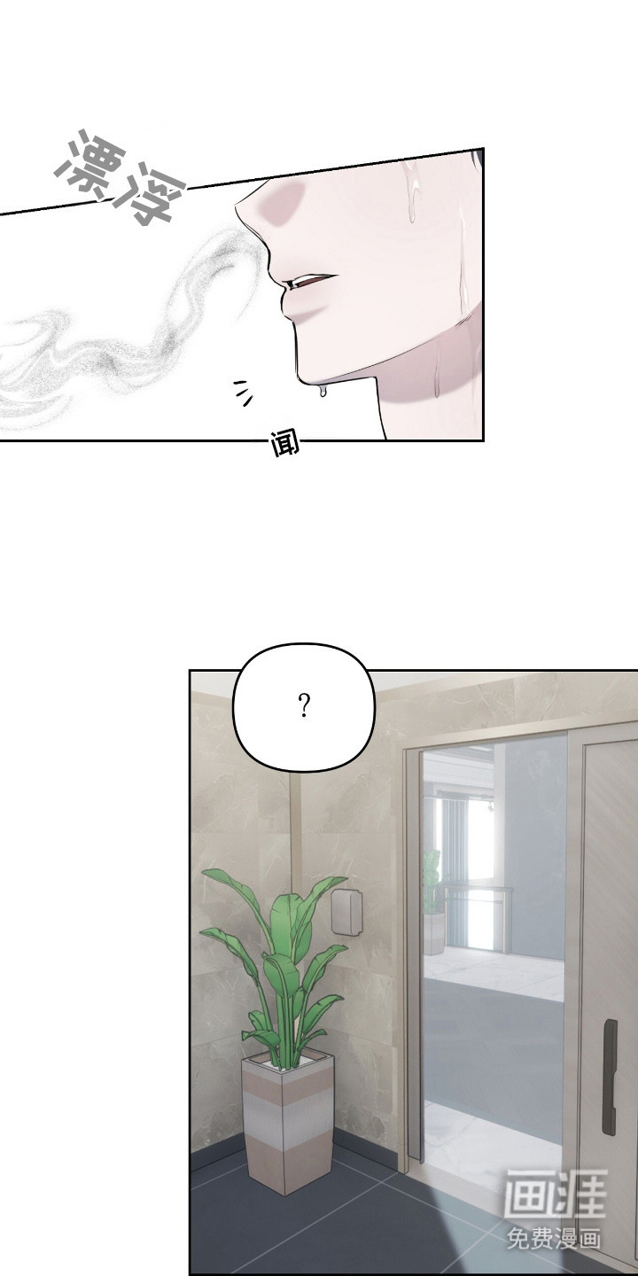 第16话6