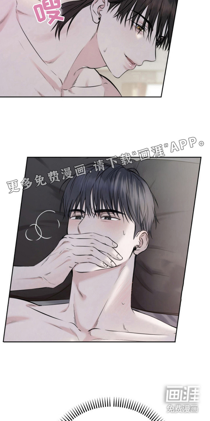 第15话15