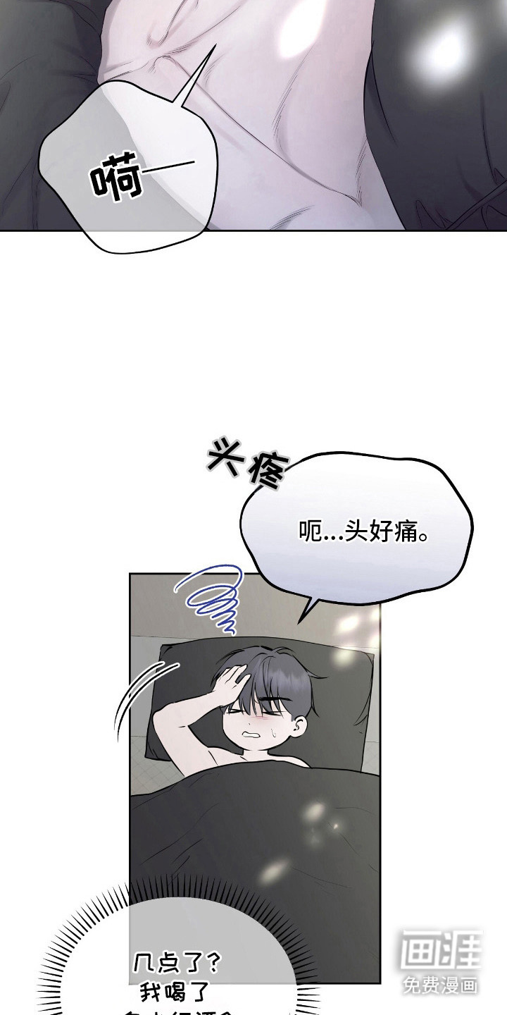 第15话2
