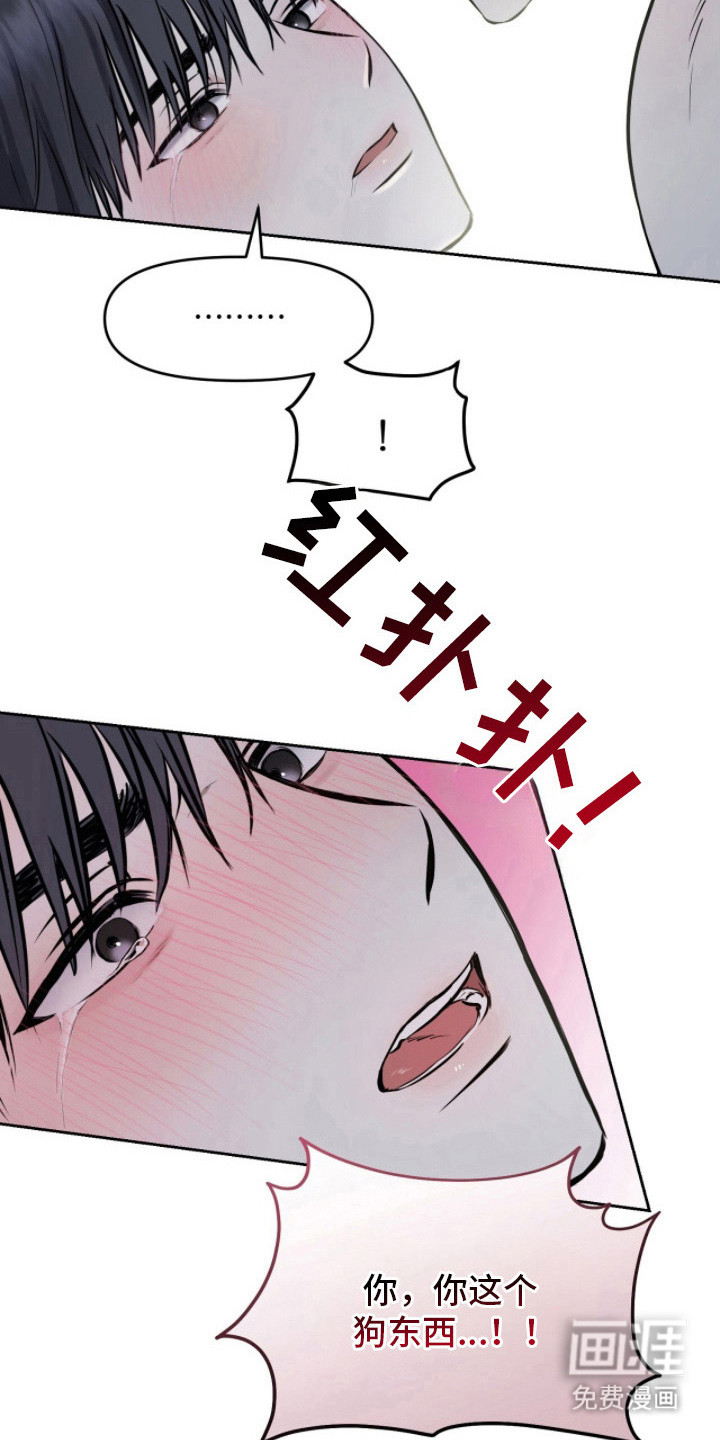 第15话20